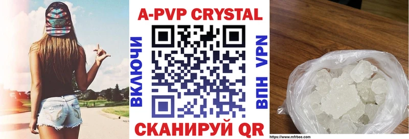 APVP СК КРИС  omg сайт  Прокопьевск 