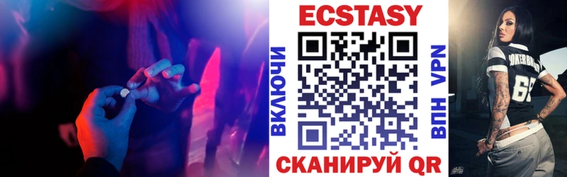 Ecstasy Punisher  продажа наркотиков  кракен   Прокопьевск 