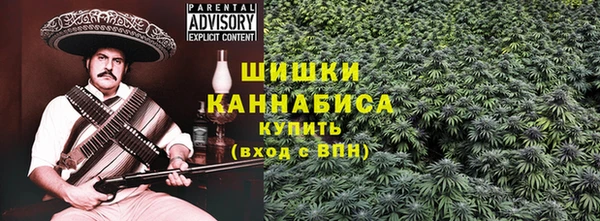 мефедрон мука Абинск