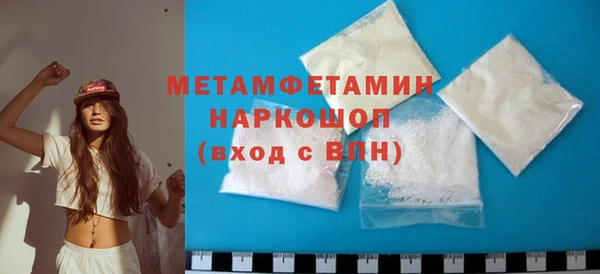 прущая мука Надым