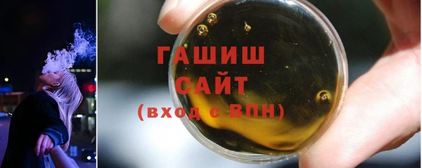 прущая мука Надым