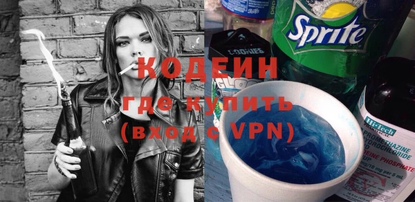 гидра Навашино