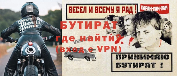 МДПВ Наволоки