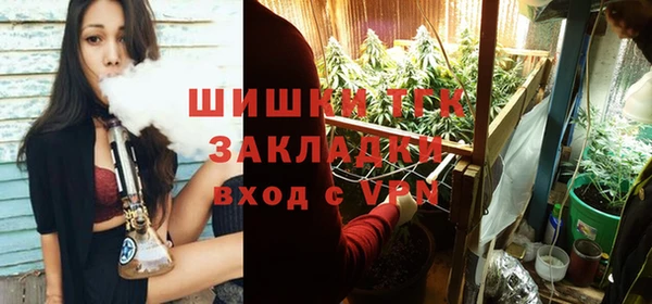 мефедрон мука Абинск