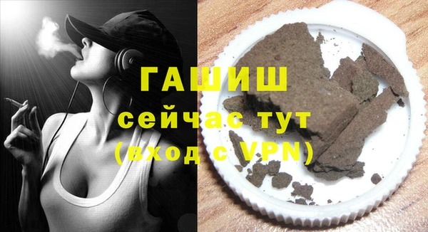 spice Абаза