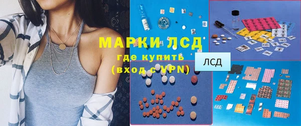 мефедрон мука Абинск