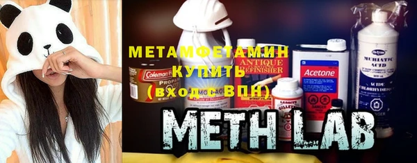 мефедрон мука Абинск