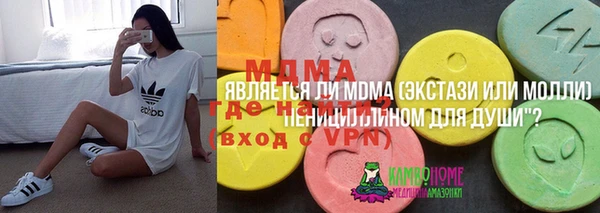 МДПВ Наволоки