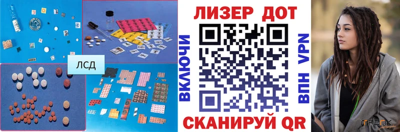 blacksprut зеркало  Прокопьевск  Лсд 25 экстази кислота  где продают  
